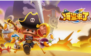 金沙足球正版app下载手机版